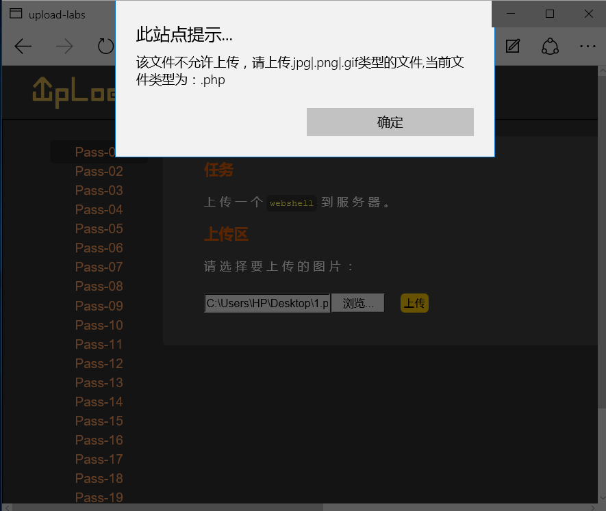 image-20220704113341535