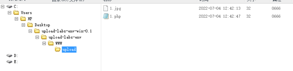 image-20220704124616448