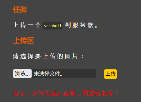 image-20220704130716522