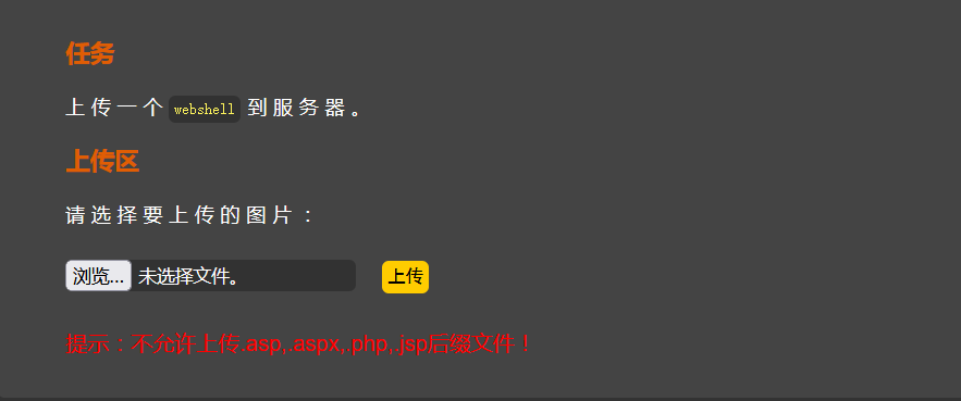 image-20220704131504342