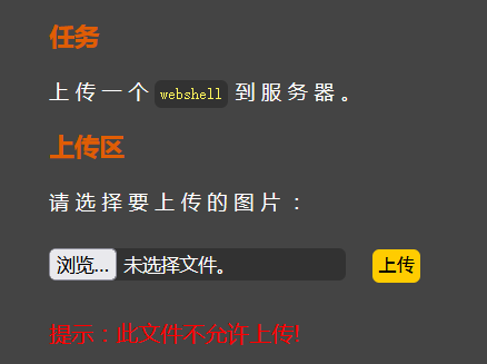 image-20220704140000232