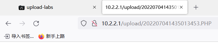 image-20220704143633798