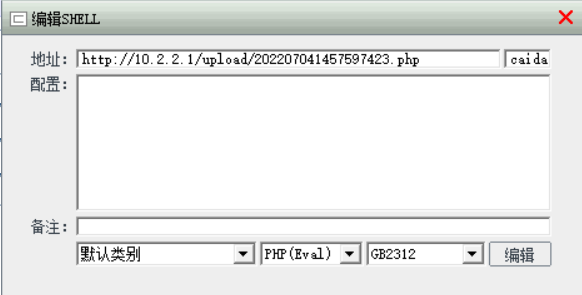 image-20220704145901834