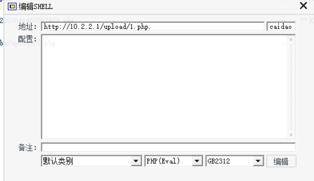 image-20220704154557017