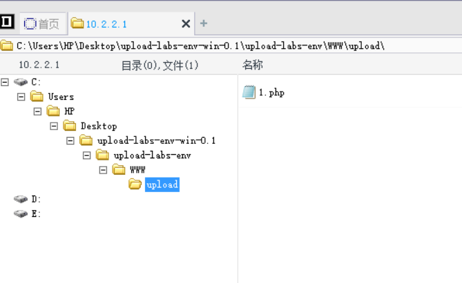 image-20220704154653563