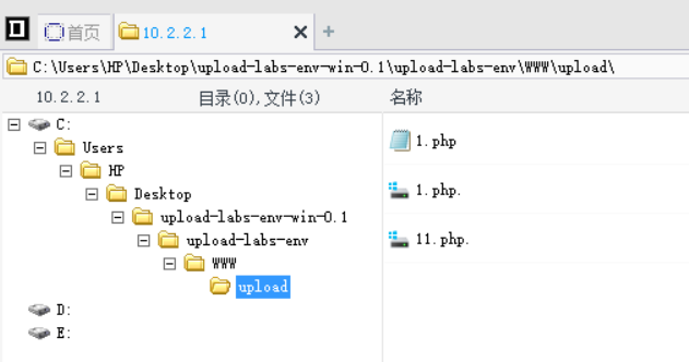 image-20220704163550553