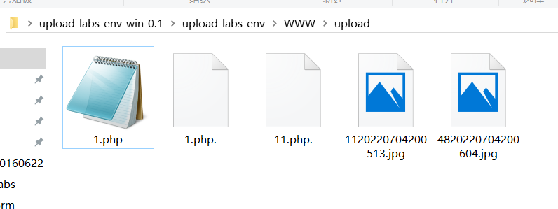 image-20220704202756648