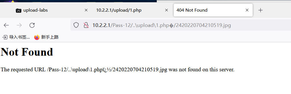 image-20220704210543380