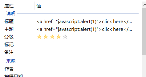 image-20230227102037082
