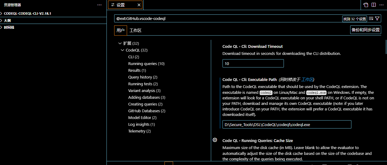 image-20240814210404987