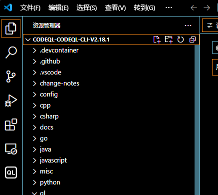 image-20240814210529464