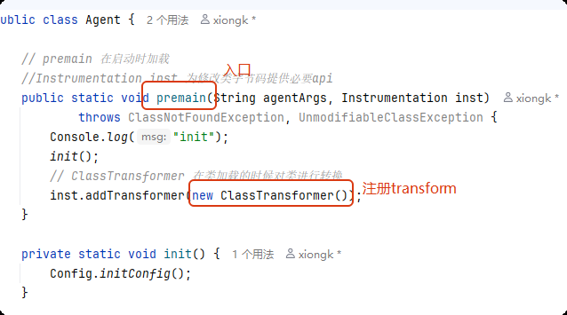 image-20250712212505290