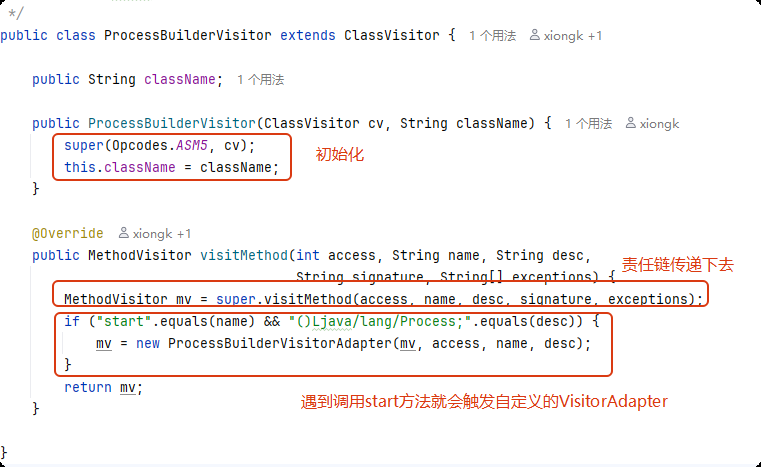 image-20250712222601647
