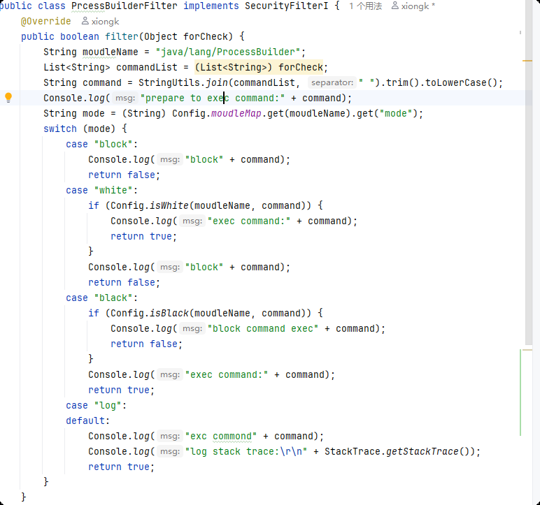 image-20250715003350277