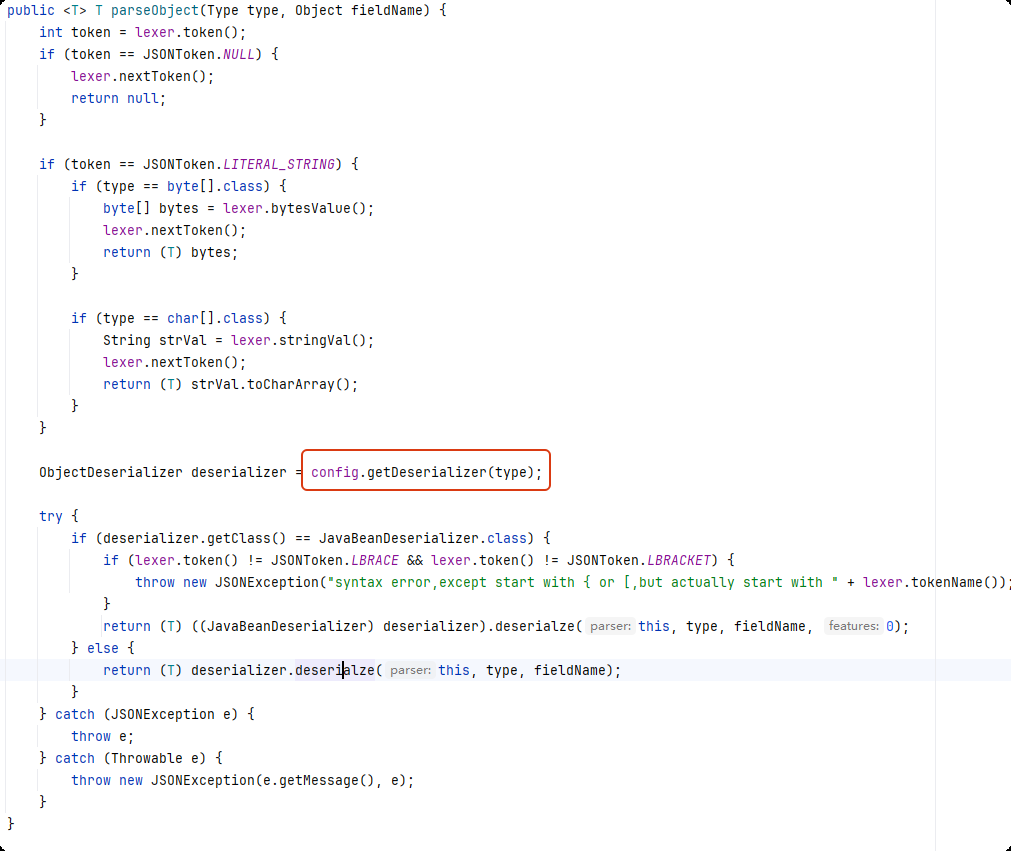 image-20251107174659446