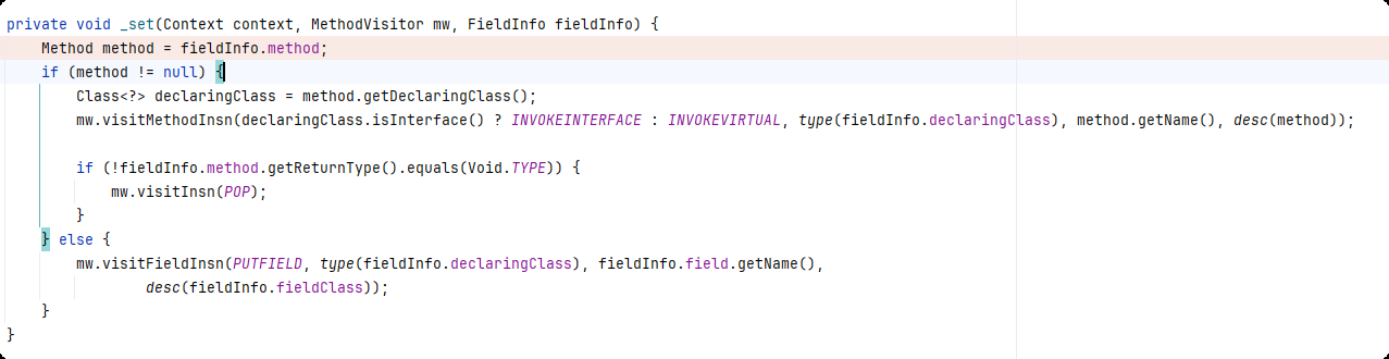 image-20251107221708995