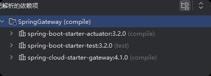 image-20251227010416408